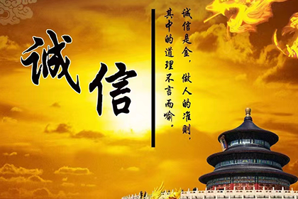 如何通过法律途径解决朋友欠款不还问题