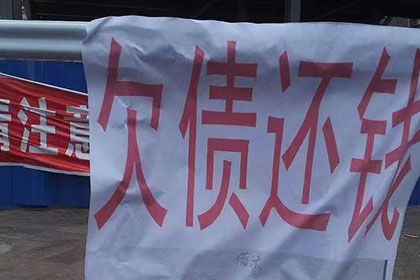 五年以上欠款追讨可行吗？